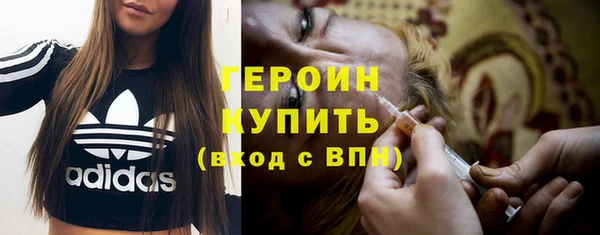 кокаин перу Остров