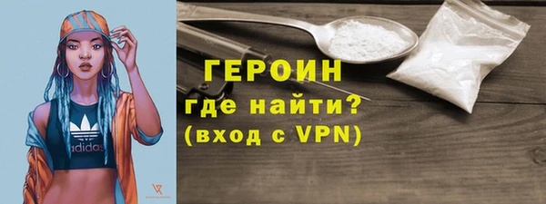 MDMA Пестово