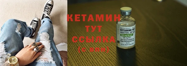 кокаин перу Остров