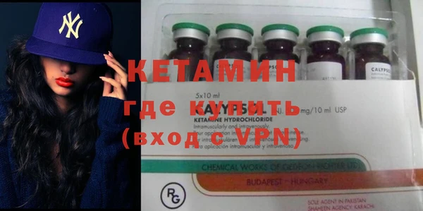 каннабис Переславль-Залесский
