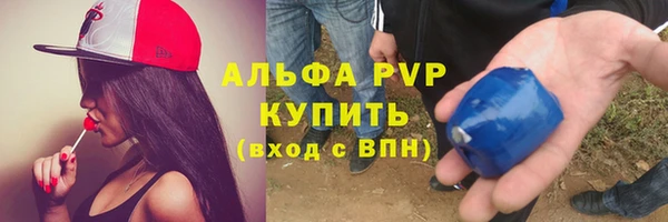 MDMA Пестово