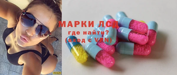 каннабис Переславль-Залесский