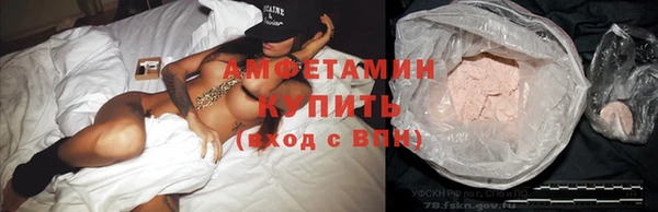 винт Осташков