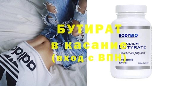 кокаин перу Остров