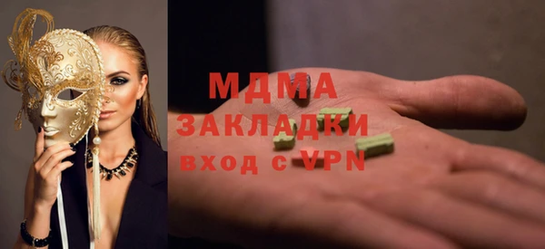 винт Осташков