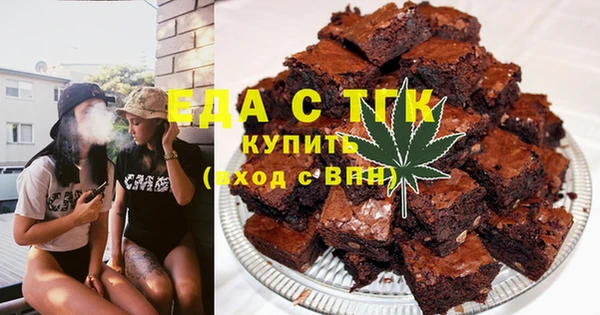 альфа пвп VHQ Пересвет