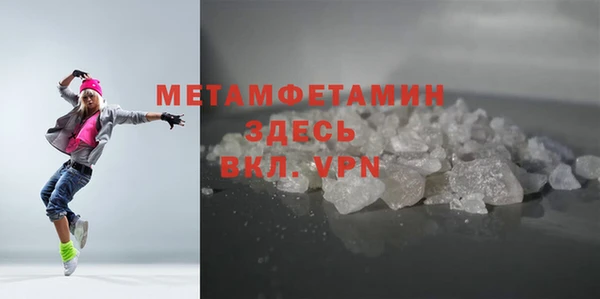 каннабис Переславль-Залесский