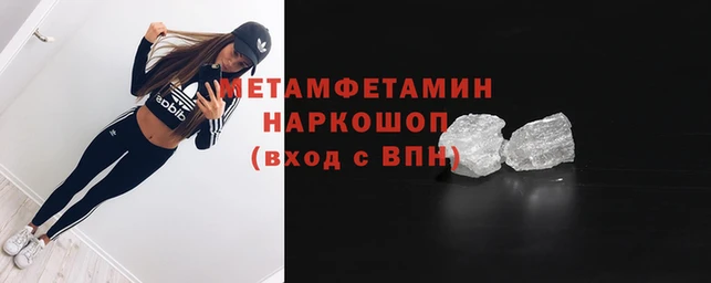 кокаин перу Остров