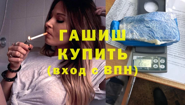 кокаин перу Остров