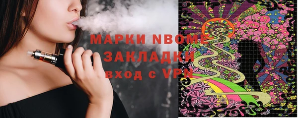 кокаин перу Остров