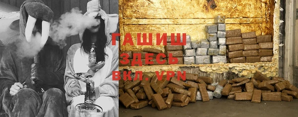 винт Осташков
