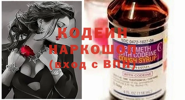винт Осташков