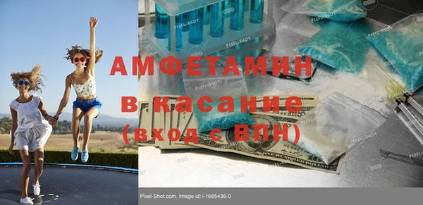винт Осташков