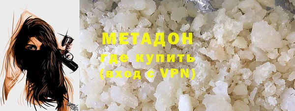 каннабис Переславль-Залесский