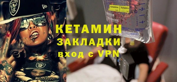 винт Осташков