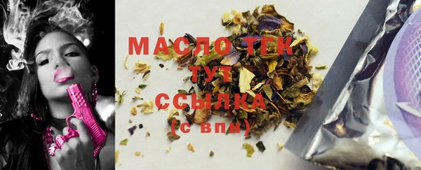 кокаин перу Остров