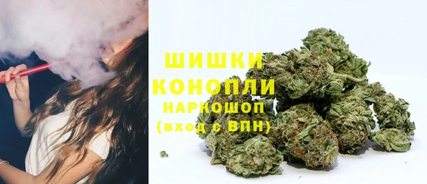 альфа пвп VHQ Пересвет