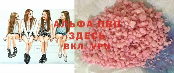 винт Осташков
