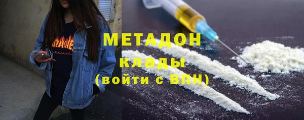 альфа пвп VHQ Пересвет