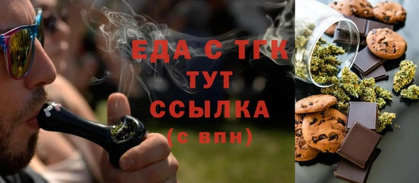 каннабис Переславль-Залесский