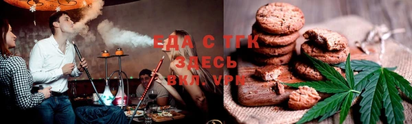 MDMA Пестово