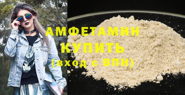 MDMA Пестово