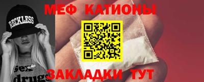 гашик Балаково