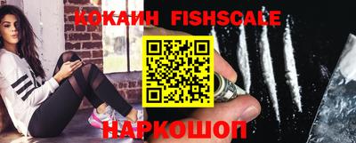 гашик Балаково