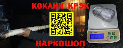 дживик Балашиха