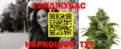 первитин Балаково