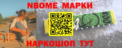 дживик Балашиха