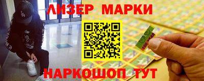 меф Балахна