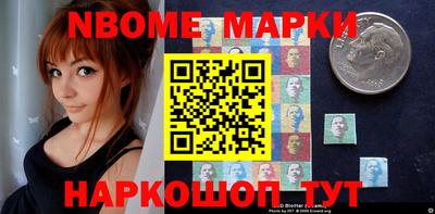 прущие грибы Балашиха