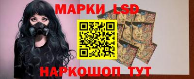 дживик Балашиха