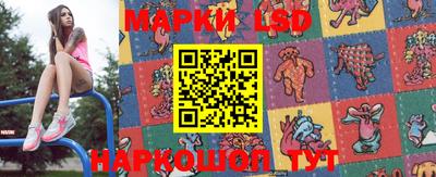 меф Балахна