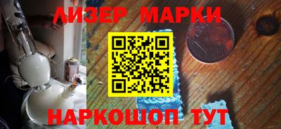 мяу мяу кристалл Нальчик