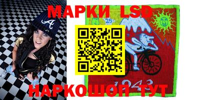 дживик Балашиха