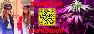 дживик Балашиха
