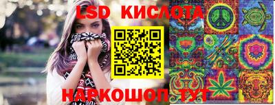 меф Балахна