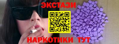 дживик Балашиха