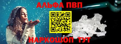 дживик Балашиха