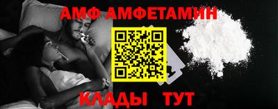 дживик Балашиха