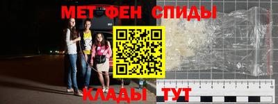 прущие грибы Балашиха