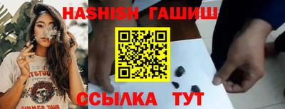 дживик Балашиха