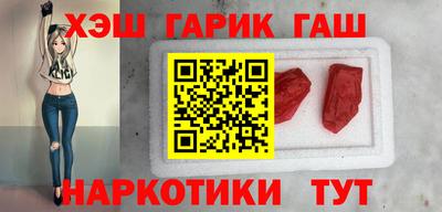 меф Балахна