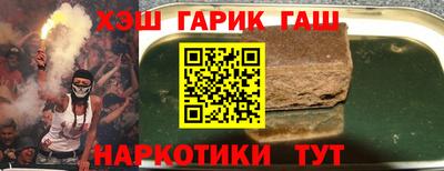 меф Балахна