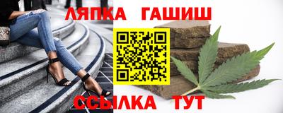 первитин Балаково