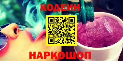 дживик Балашиха