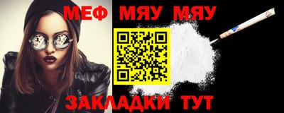 дживик Балашиха