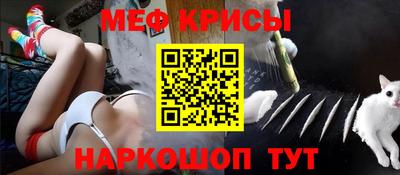 прущие грибы Балашиха